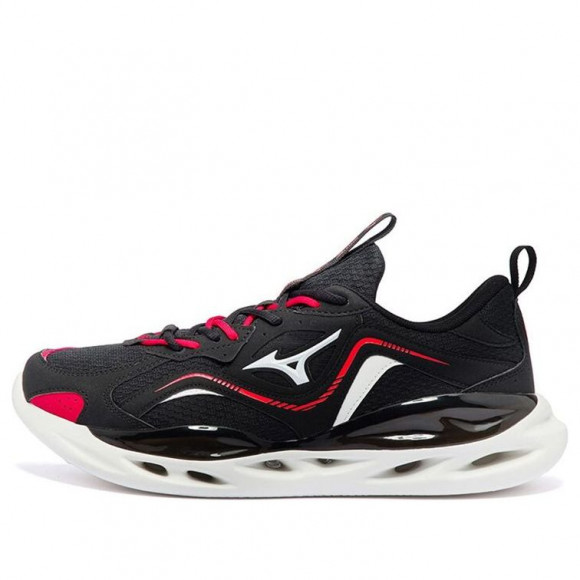 Mizuno Koi 1.5 Black/Red Marathon Running Shoes D1GH220402 - D1GH220402