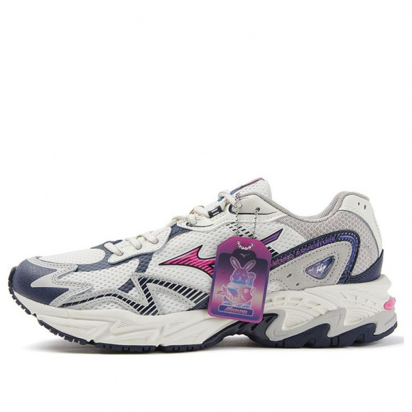 Mizuno Adventure Twe - D1GH230105