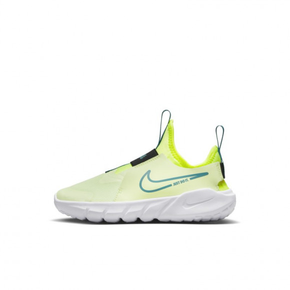 Nike Flex Runner 2 Younger Kids' Shoes - Yellow