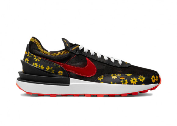 Nike Waffle One Sunflower - DQ7637-001