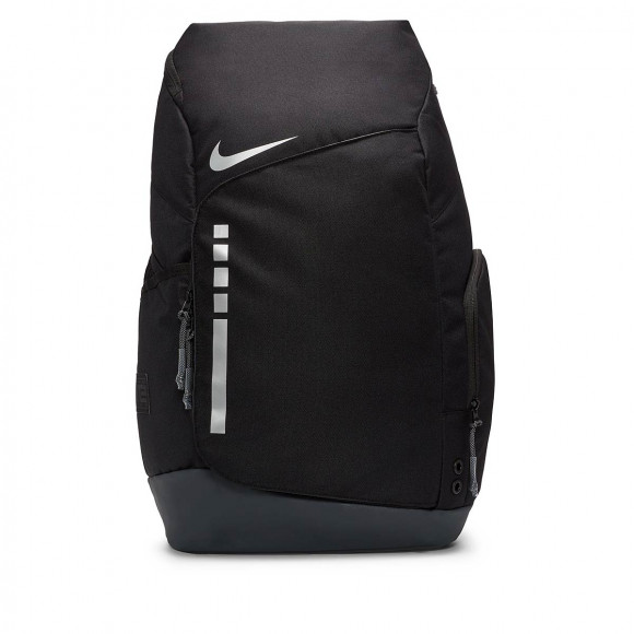 Nike Hoops Elite Backpack, Schwarz/anthracite/(book Silber) - DX9786-010