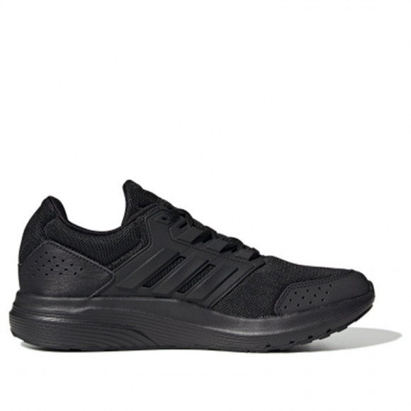 Adidas Galaxy 4 Marathon Running Shoes/Sneakers EE7917