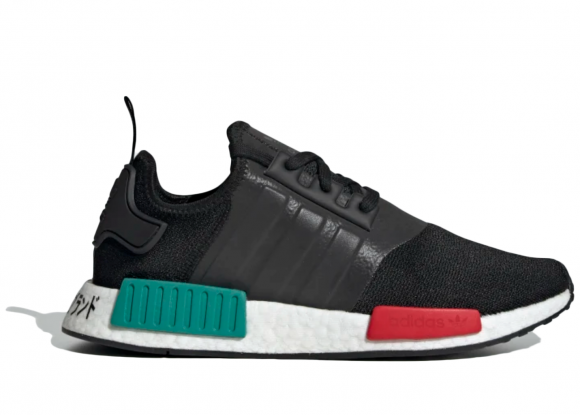 adidas NMD_R1 Core Black - EF4260