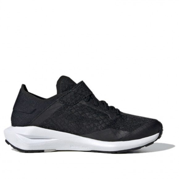 Adidas RapidaFaito Summer.Rdy J 'Black White' Core Black/Cloud White/Grey Two Marathon Running Shoes/Sneakers EG0522 - EG0522