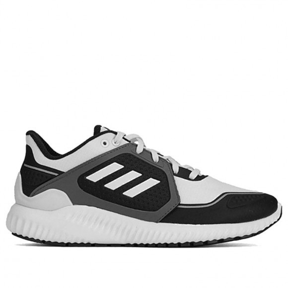 Adidas ClimaWarm Bounce Marathon Running Shoes/Sneakers EG9526