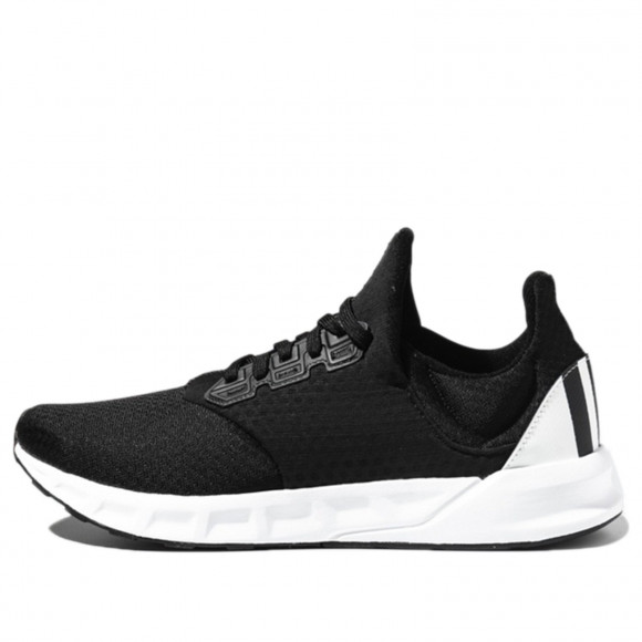 adidas neo Falcon Elite 5 U Marathon Running Shoes/Sneakers F33881 - F33881