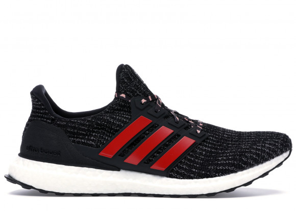 adidas Ultra Boost 4.0 Chinese New Year (2019) - F35231