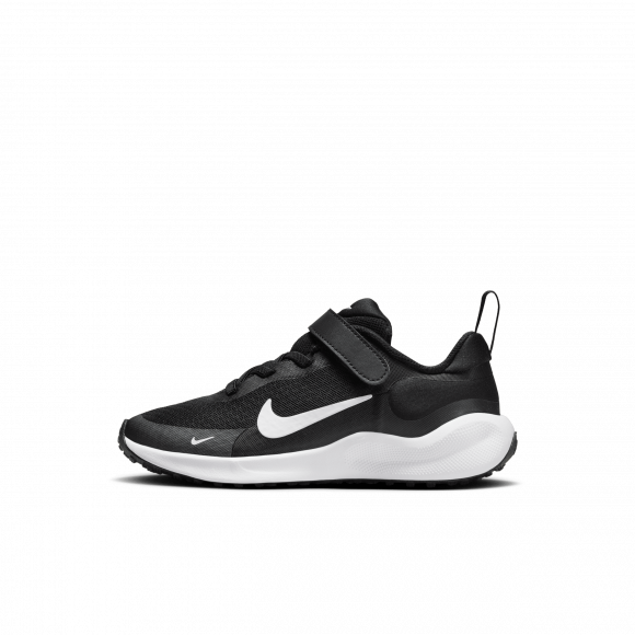 Nike sneakers - FB7690-003