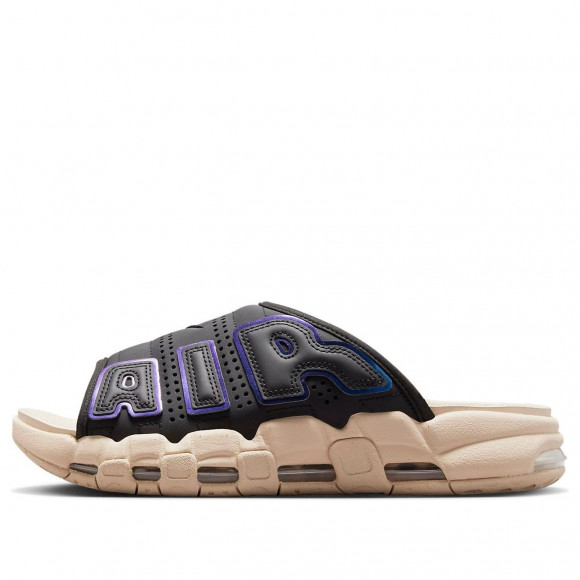 Nike Air More Uptempo Slide 'Iridiscent' - FB7802-001