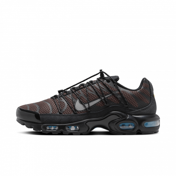 Air max plus premium black/rose gold/particle beige best sale