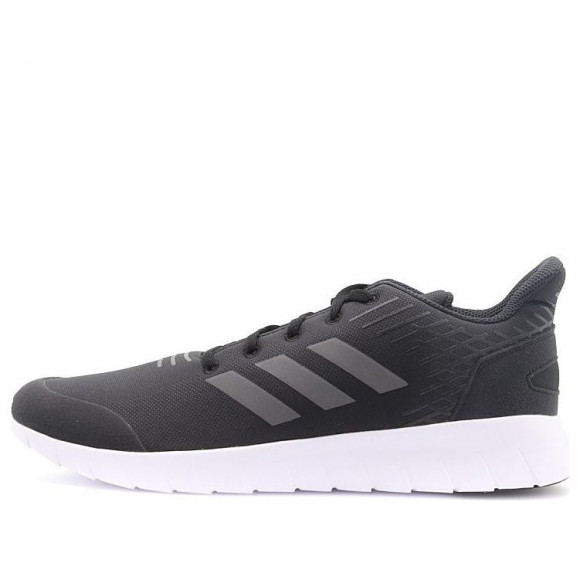 adidas Duramo Lite 2.0 BLACK/GRAY Marathon Running Shoes FV2881