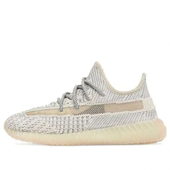(PS) adidas profile Yeezy Boost 350 V2 'Lundmark Non-Reflective' - FV3244