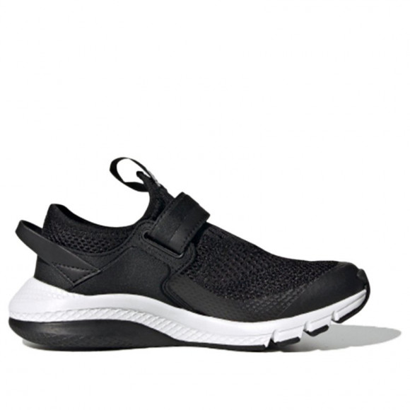 ActiveFlex SUMMER.RDY Shoes - FV3298