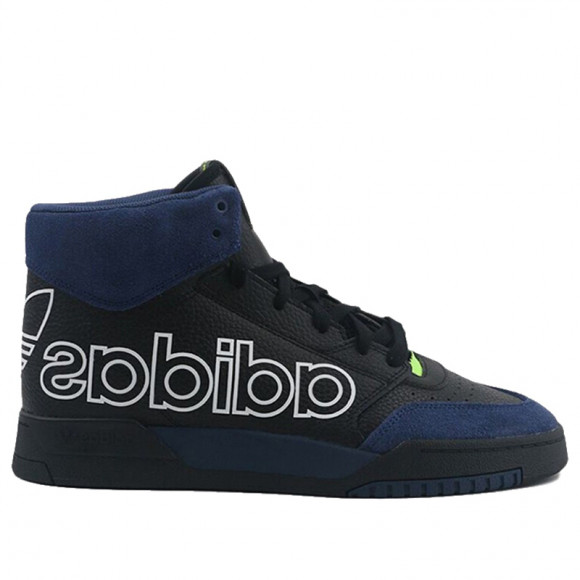 Adidas Originals Drop Step XL Sneakers/Shoes FV4869 - FV4869