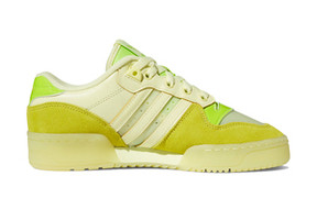 Adidas Originals Rivalry Low Sneakers/Shoes FV4932 - FV4932