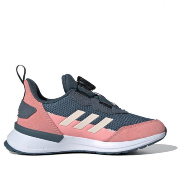 Adidas Rapidarun Boa K Marathon Running Shoes/Sneakers FW4173