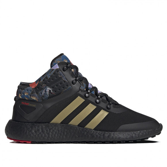 Adidas RocketBoost Mid FW Black Marathon Running Shoes/Sneakers FW4428 - FW4428