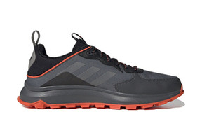 adidas response trail fw4940