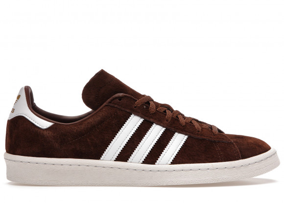 adidas Campus Homemade Pack Brown - FW6757