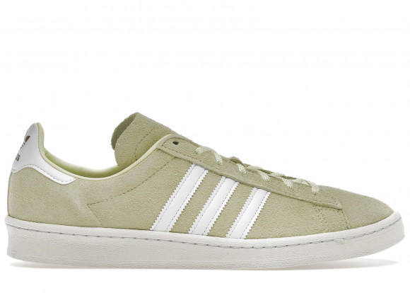 atmos x adidas Campus Supreme Sole College Green IF9989