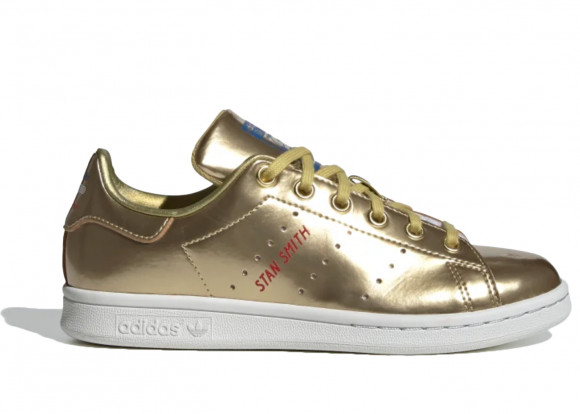 dik Rijp referentie adidas Stan Smith Gold Metallic (GS)