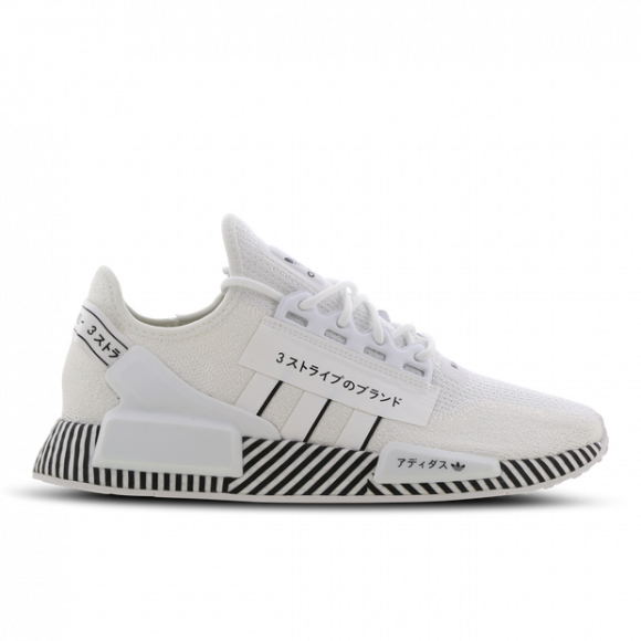 adidas nmd xr1 homme chaussure