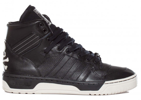 Adidas rivalry hi store black