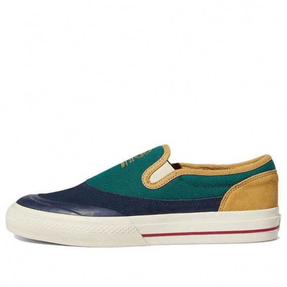 adidas Originals Nizza RF Slip-On - GW6173