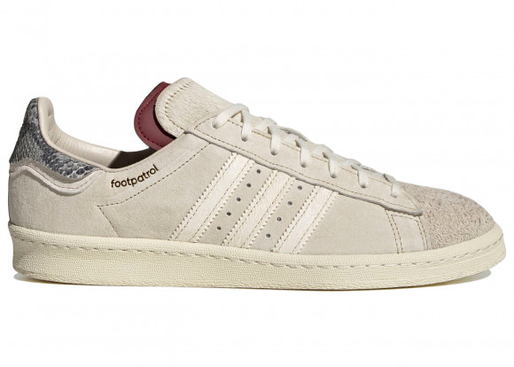 adidas Campus 80s Footpatrol 80s Terrace - GW7128