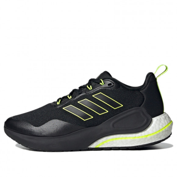 adidas Alphalava Guard Marathon Running Shoes/Sneakers GX1191