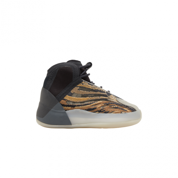 Yeezy Quantum Infants 'Amber Tint' - GX1333