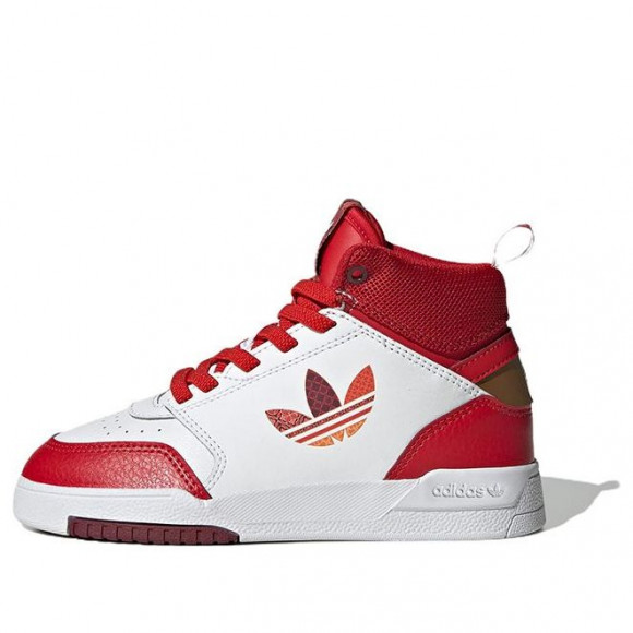 (PS) adidas Originals Drop Step Shoes 'Red White' - GY2028