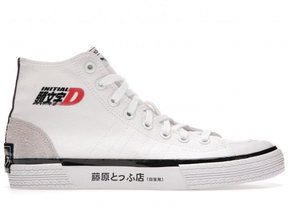 Initial 2025 d converse