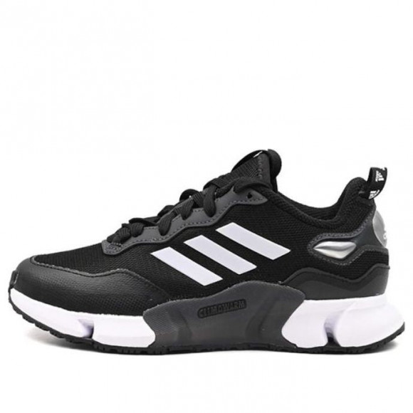 (GS) adidas Climawarm - GZ5030