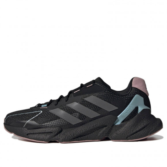 adidas X9000L4 Marathon Running Shoes/Sneakers GZ6574