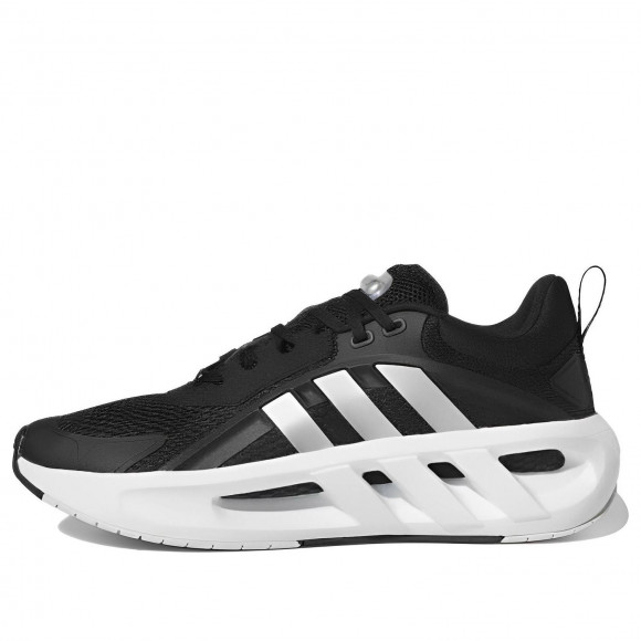 adidas Climacool 'Black' - GZ9458