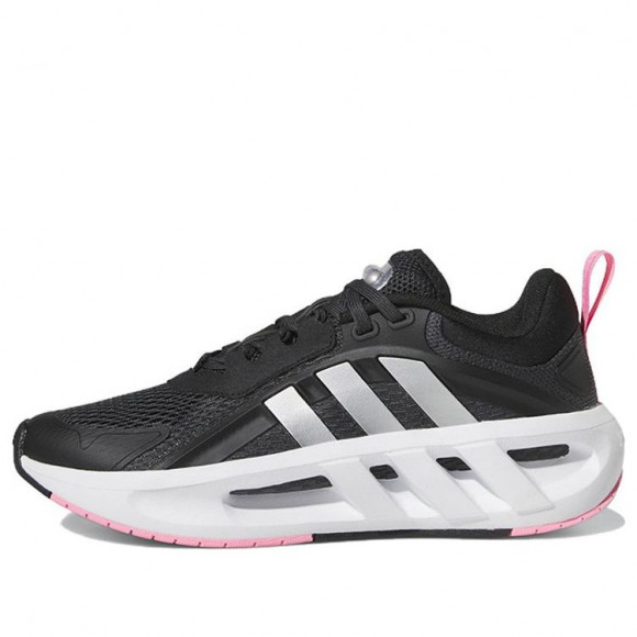 (WMNS) adidas Climacool Ventador - GZ9459