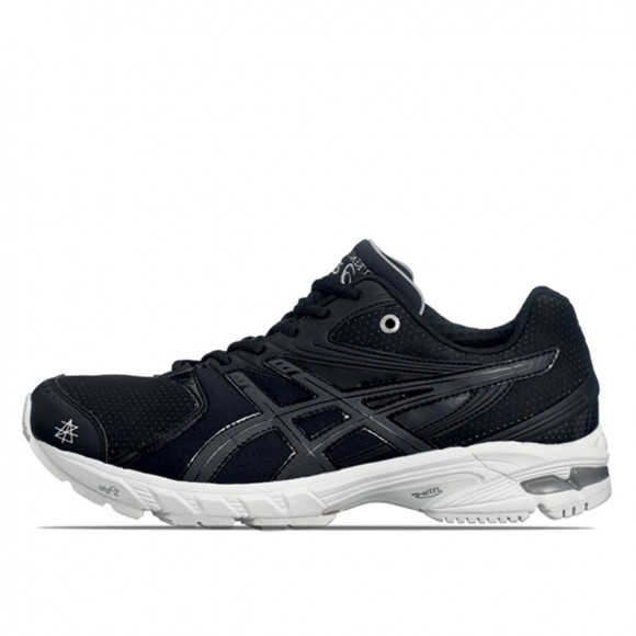 Asics x Surface to Air Gel DS Trainer 14 S2A - H00TJ-9090