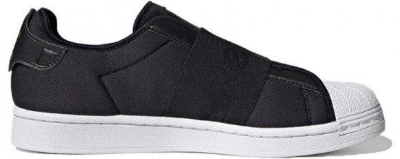 Adidas originals Superstar Sneakers/Shoes H67370