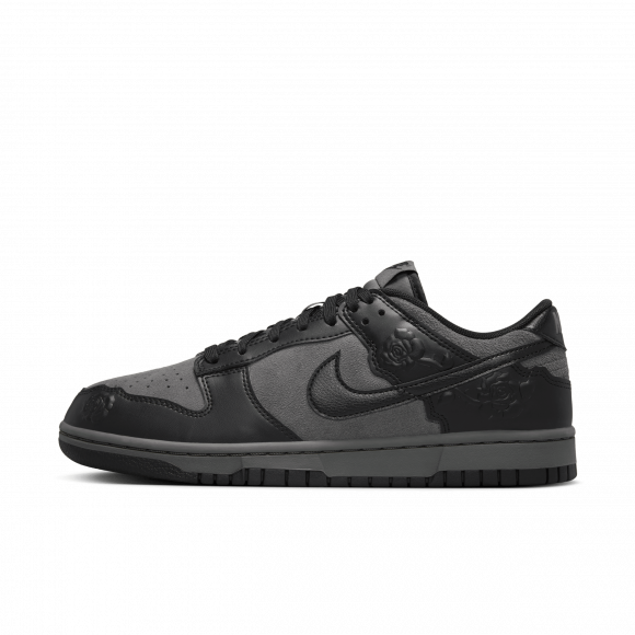 Nike Dunk Low - HF1986-001