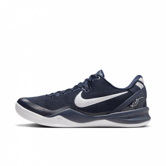 Buty do koszykówki Kobe 8 Protro - Niebieski - HF9550-400