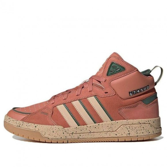 (WMNS) adidas Neo 100DB Shoes 'Orange Khaki' - HP6898