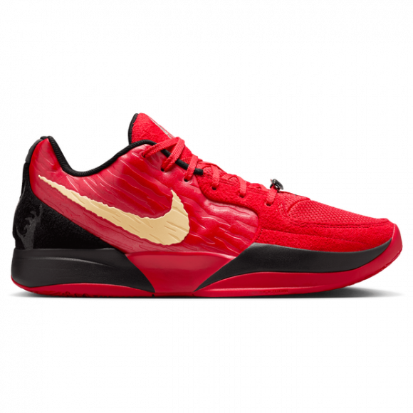 Ja 2 "Nightmare University Red/Celestial Gold-Black - HQ2638-600