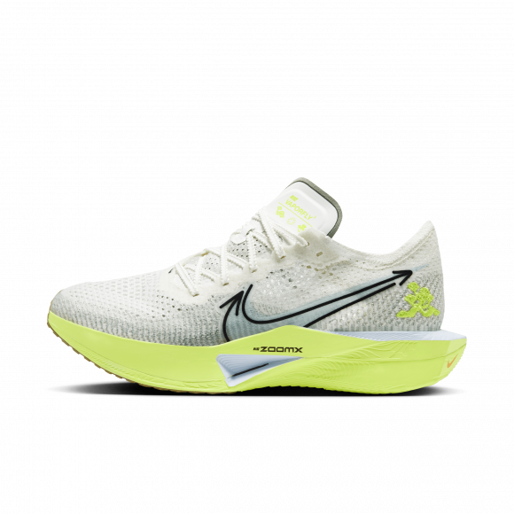 Nike Vaporfly 3 Men's Road Racing Shoes - White - HQ3450-147