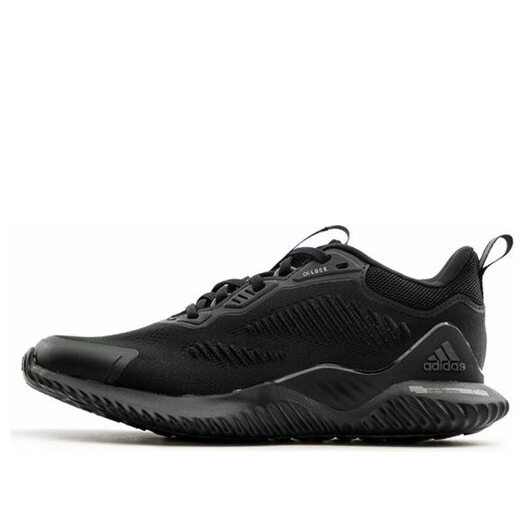 adidas Aerobounce ST Black Marathon Running Shoes HQ3593