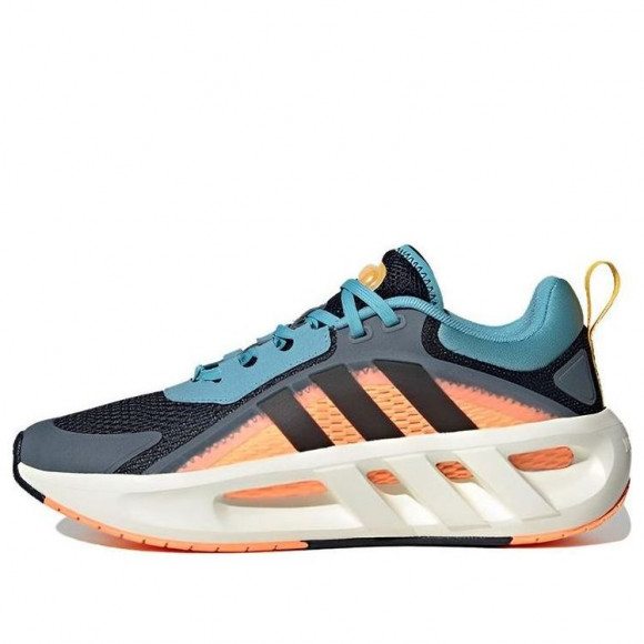 adidas Climacool 'Screaming Orange' - HQ4184