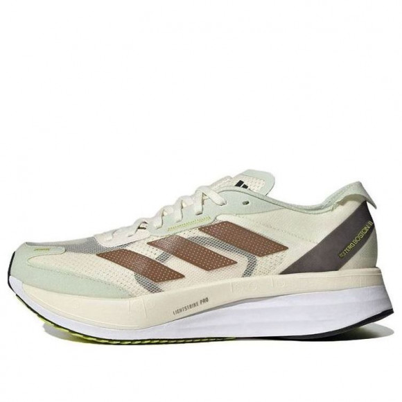 adidas Adizero Boston 11 Shanghai Marathon 'White Green' - ID4443