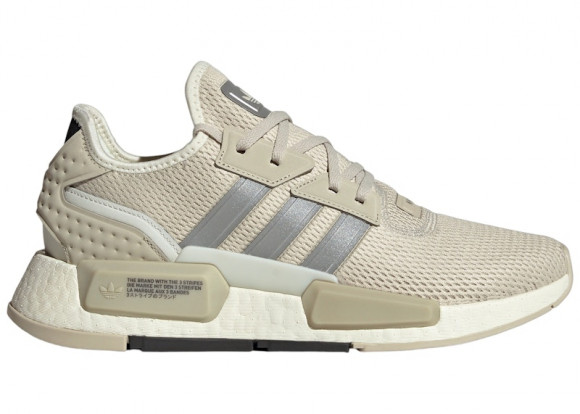 adidas NMD R1 JD Sports Golden Beige