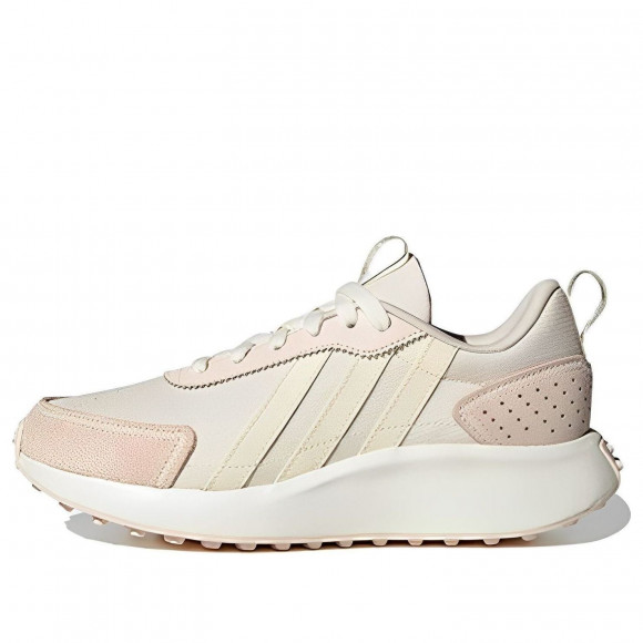 (WMNS) adidas Futro Lite Shoes 'Wonder Quartz Beige' - IF8348