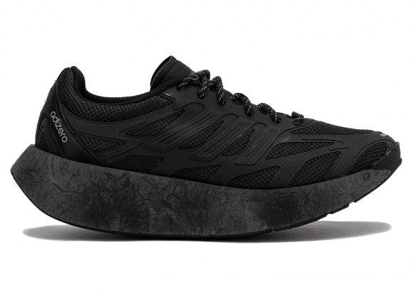 adidas Adizero Aruku Black Iron Metallic - IH0972